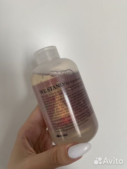 Шампунь Davines WE stand/ for regeneration