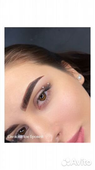 Перманентный макияж бровей
