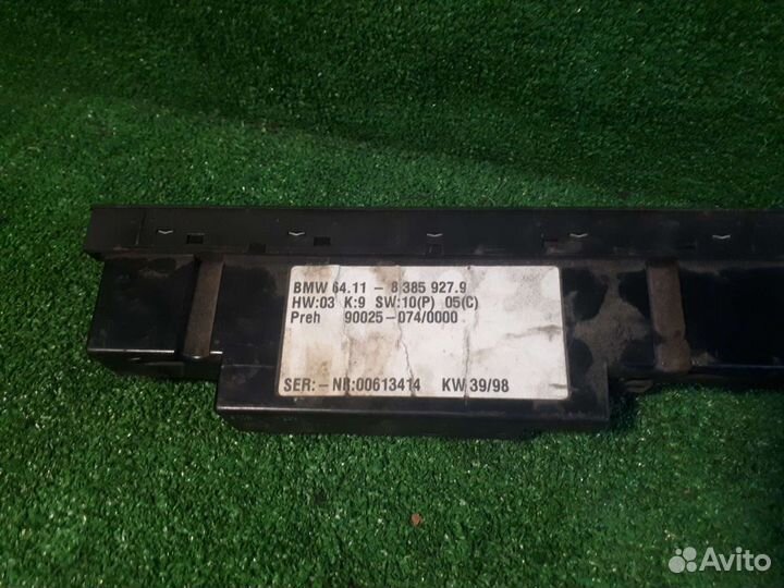 Панель климата BMW e39