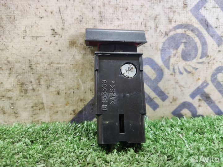 Кнопка аварийной сигнализации Toyota Avensis