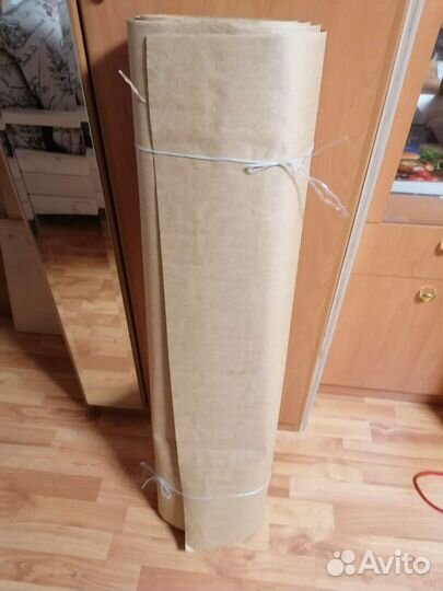 Упаковочная бумага