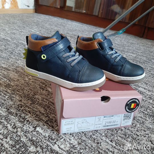 Полуботинки детские 26