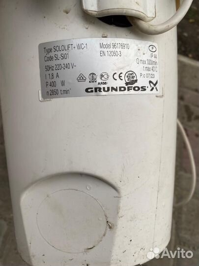 Насос канализационный Grundfos б/у