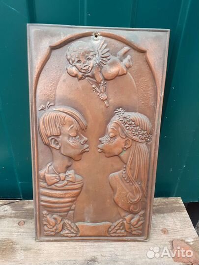 Картина медная чеканка СССР