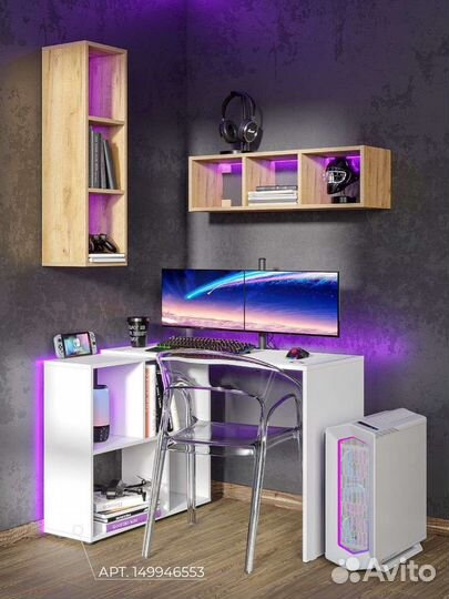 Полка настенная