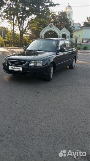 Hyundai Accent 1.5 МТ, 2008, 212 000 км