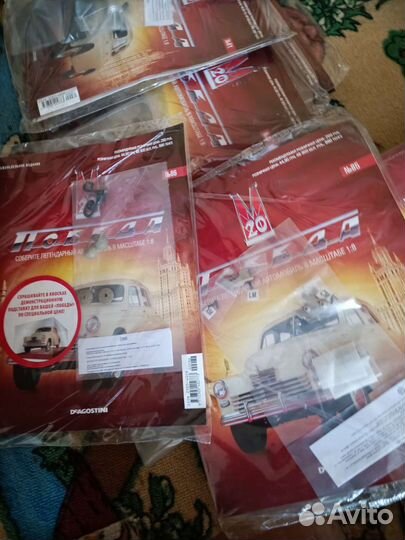 Газ м20 победа