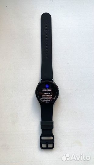 Samsung Galaxy Watch 6 classic 43mm