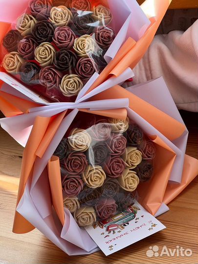 Шоколадный букет без сахара