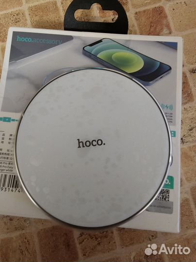 Без проводная зарядка