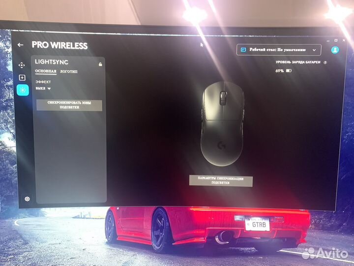 Мышь Logitech G PRO беспроводная