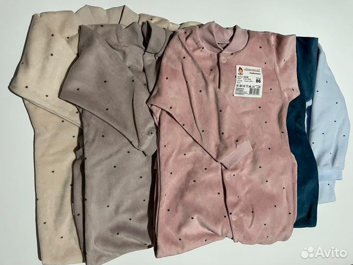 Комбинезон детский