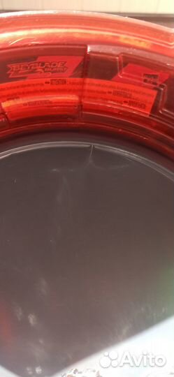 Арена infiniti надо+волчки 3 шт