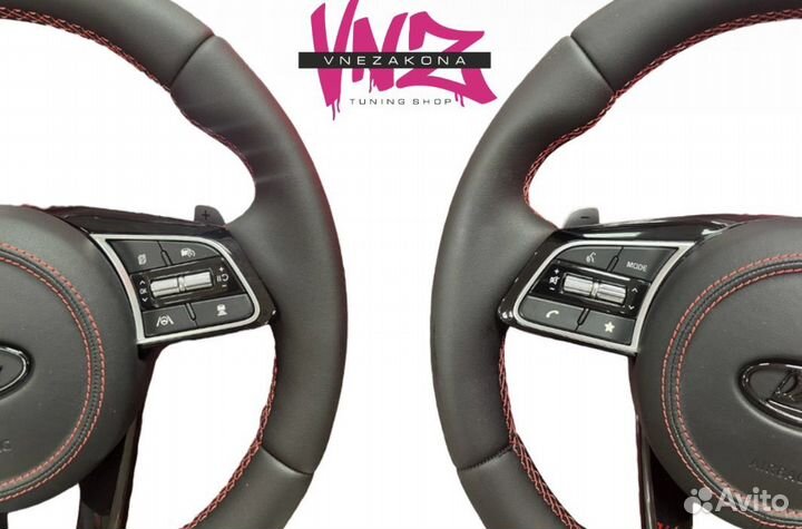 Мультируль в стиле KIA