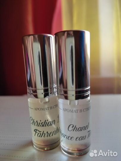 Chanel - egoiste духи подарок парфюм мужские