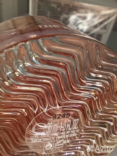 Туалетная вода Adidas Unlock for her