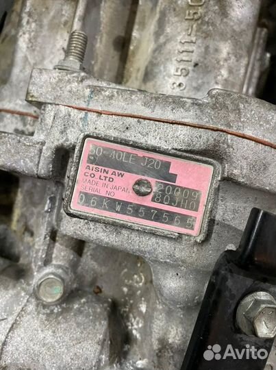 АКПП Suzuki Sx4 YB YA J20A 2.0 100Т.км