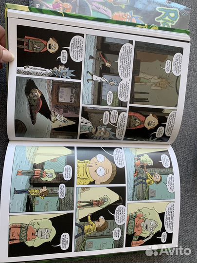 Комиксы рик и морти