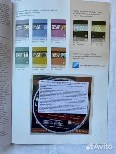 Market Leader Intermediate 3rd Edition Учебник