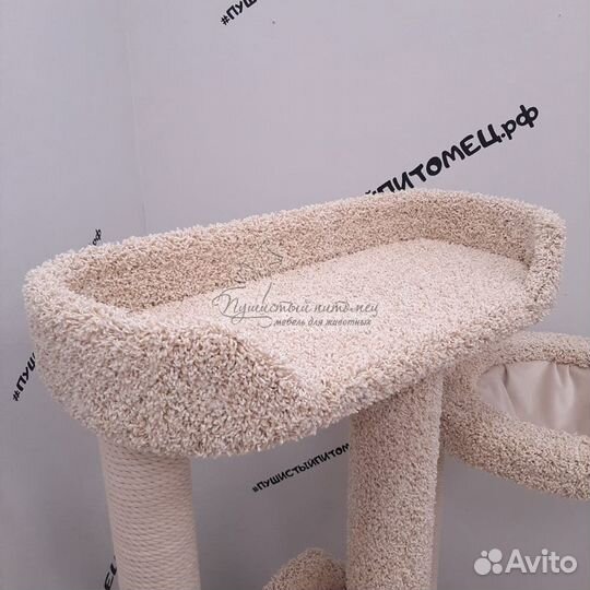 Домик с когтеточкой, комплекс для кошки