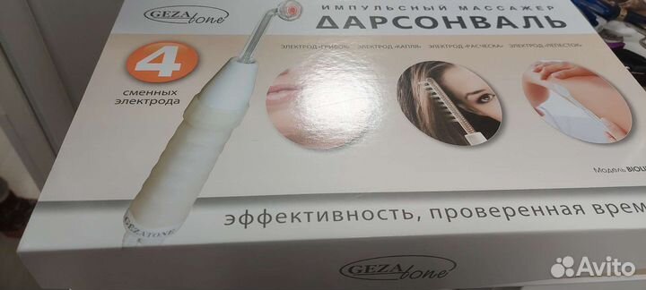 Медтехника