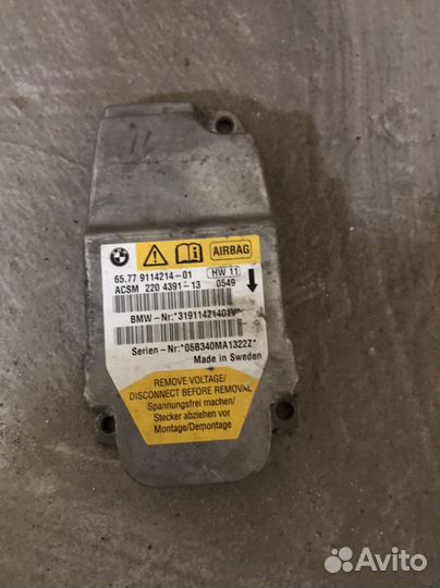 Блок управления AIR BAG BMW 5 E60