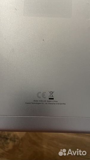 Планшет huawei MediaPad T3 16Gb LTE Grey (KOB-L09)