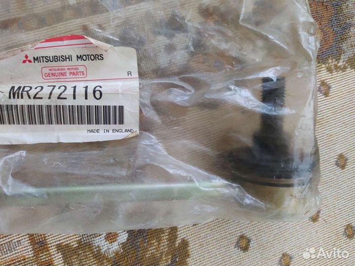 Стойка переднего стабилизатора mitsubishi