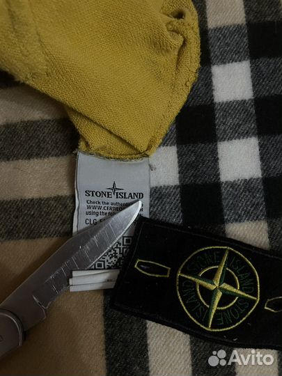 Stone island кофта