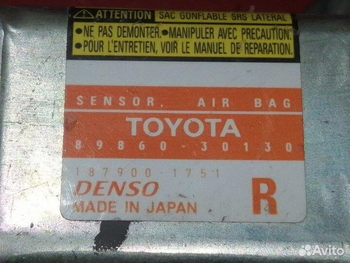 Датчик подушек безопасности Lexus Gs