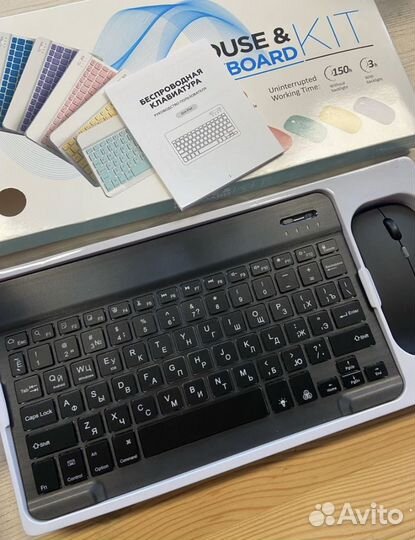 Клавиатура беспроводная с подсветкой и мышь