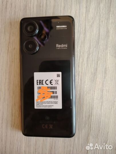 Xiaomi 13 Pro, 8/256 ГБ