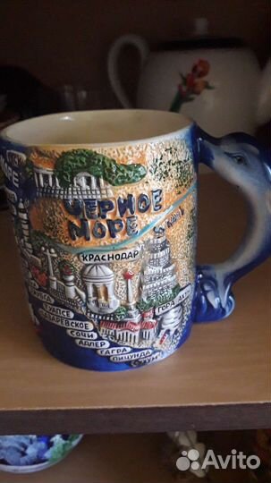 Кружка сувенирная