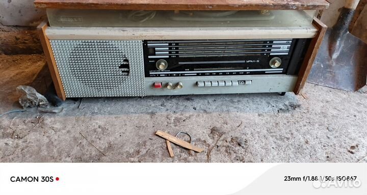 Виниловый проигрыватель