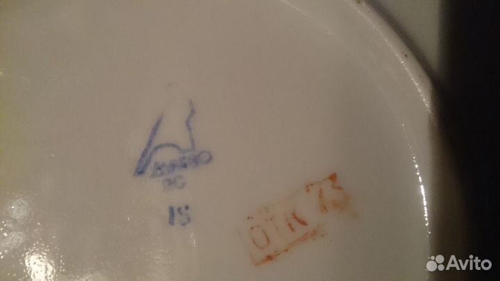 Позолоченное блюдо большая тарелка Дулёво фарфор