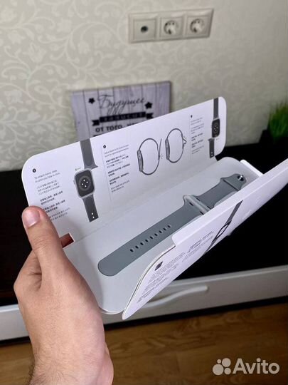 Apple Watch Series 8 (2023)