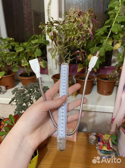 Фито лампа для растений