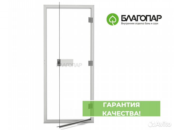 Дверь sawo 740-R