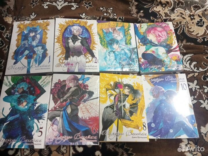 Разная манга