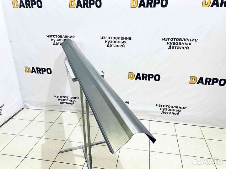 Пороги для Kia Rio 3 2011-2017 (QB)