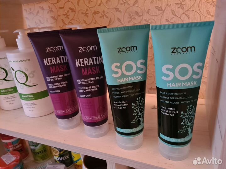 Безсульфатные шампуни маски после кератина ботокса