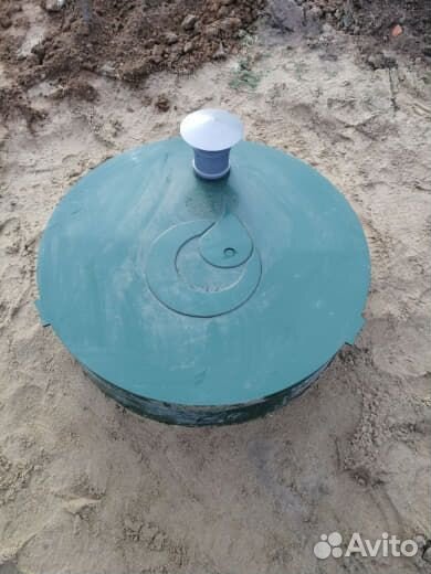 Септик Топас