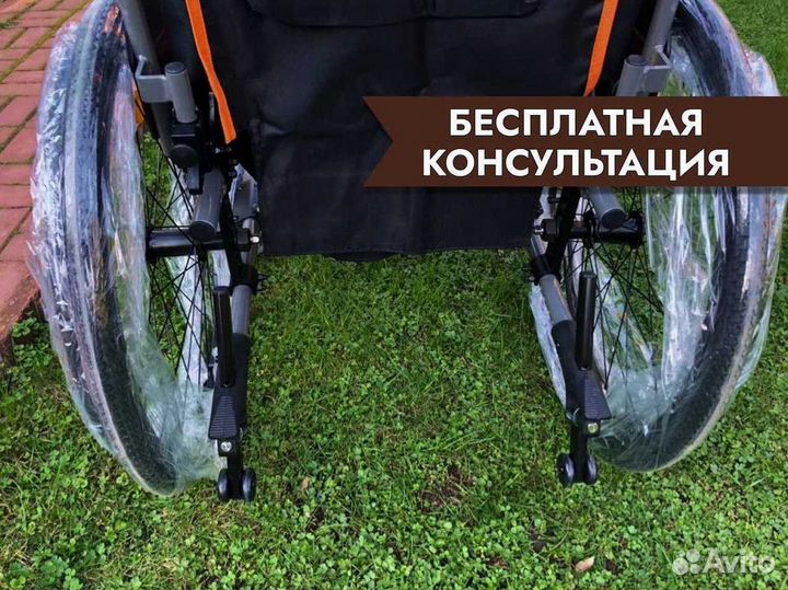 Кресло-коляска Продажа/Прокат