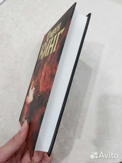 Стивен Кинг Доктор сон