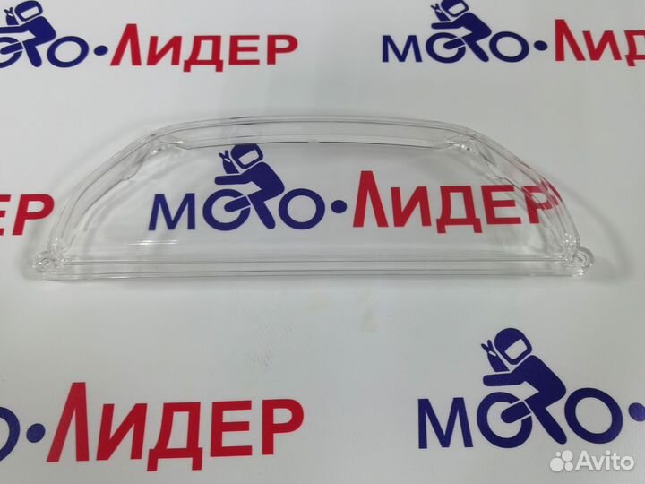 Стекло спидометра Honda Tact AF 24