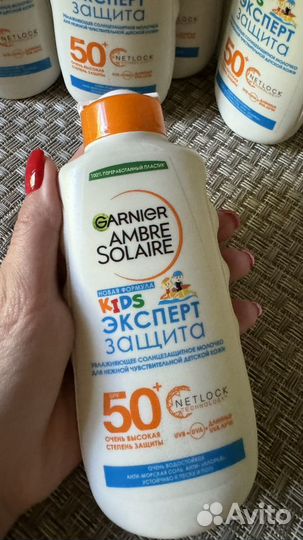 Garnier Ambre Solaire для детской кожи SPF 50+