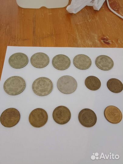 Монеты СССР