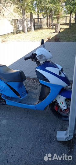 Продам скутер 150 кубов