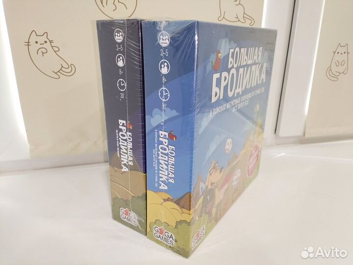 Оригинальные игры 