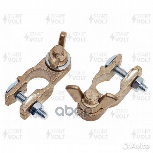 Комплект клемм АКБ медь, гайка-барашек 8мм SBT 002